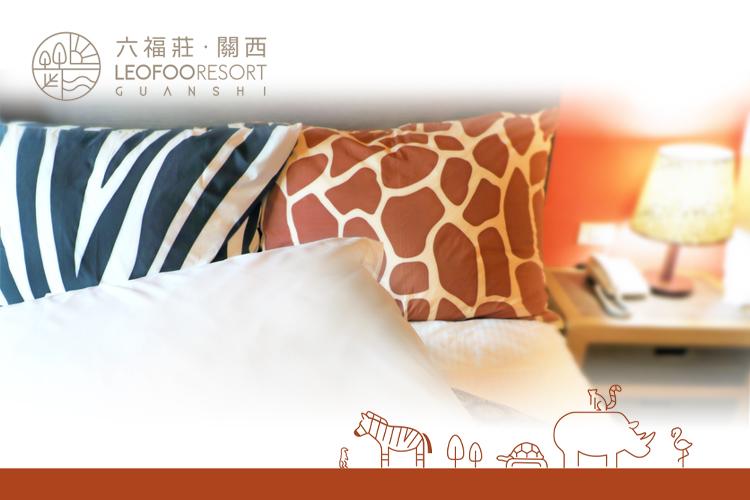 【六福莊】羽絨靠枕(110cm*85cm)｜此商品只能宅配寄送