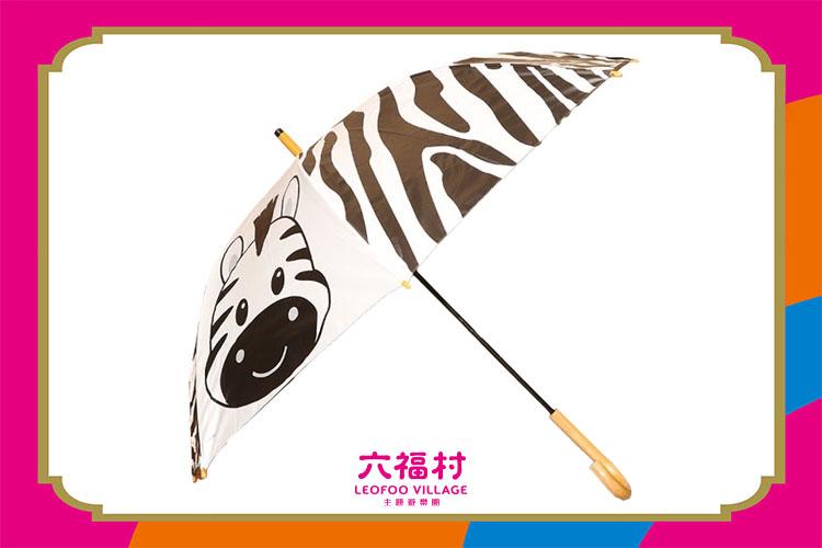 【六福村】動物造型直傘｜此商品只能宅配寄送