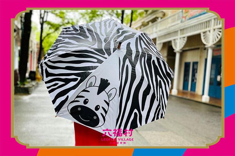 【六福村】動物造型直傘｜此商品只能宅配寄送