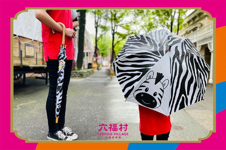 【六福村】動物造型直傘｜此商品只能宅配寄送