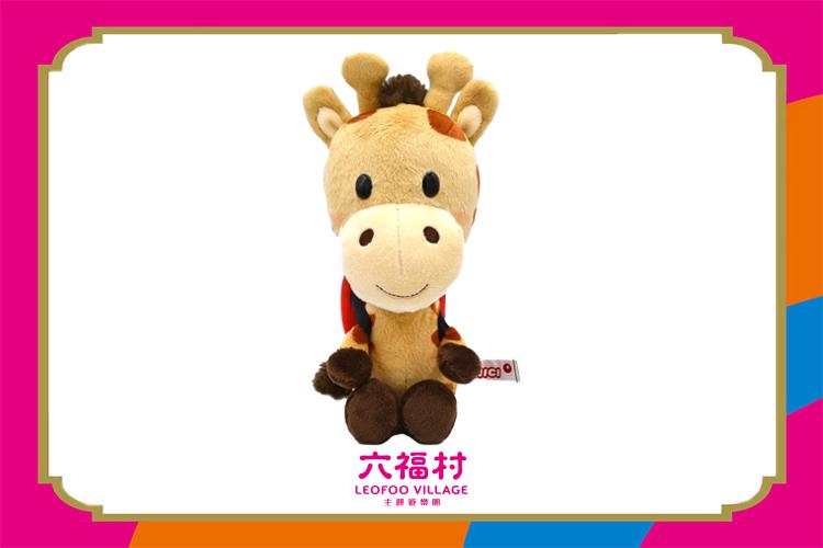 【六福村】動物明星背包裝坐姿玩偶25cm全系列