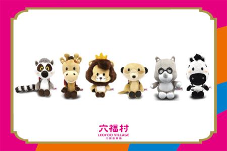 【六福村】動物明星背包裝坐姿玩偶25cm全系列