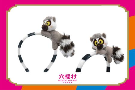 【六福村】環尾狐猴哈果趴姿玩偶髮箍