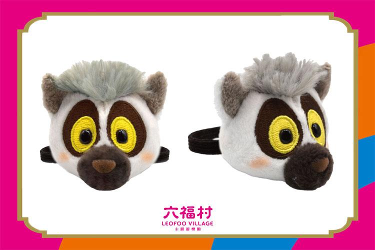 【六福村】環尾狐猴哈果大頭版髮圈