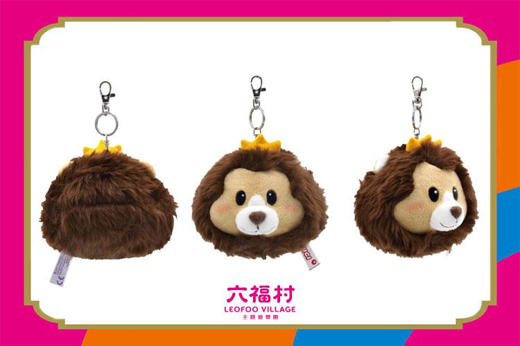 【六福村】獅子哈迪造型購物袋鑰匙圈