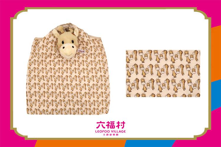 【六福村】長頸鹿哈特造型購物袋鑰匙圈